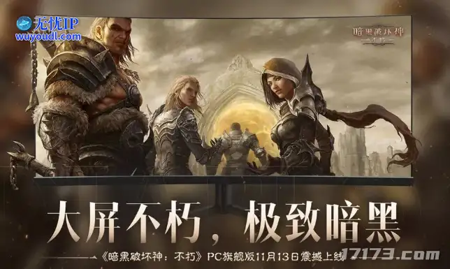 图片23.png