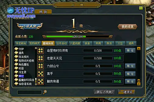 图25.png