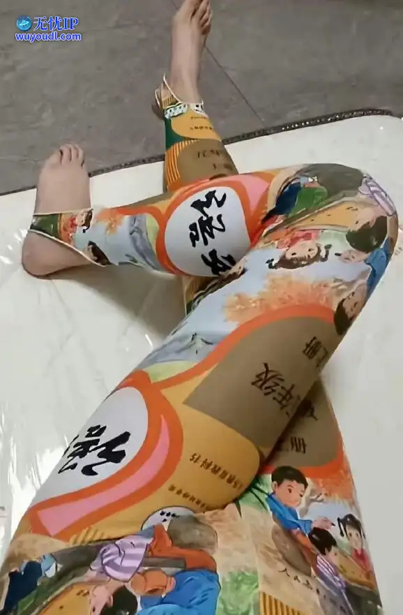 图 (26).jpg