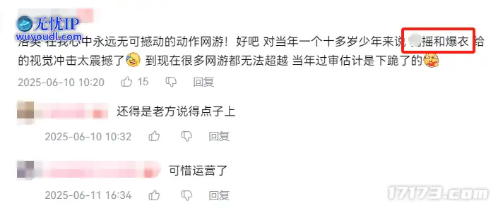 图片7.png