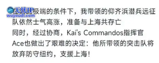 微信截图_20250529151719.png