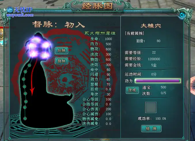 图片3.png