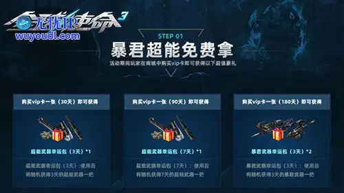 图片2.png