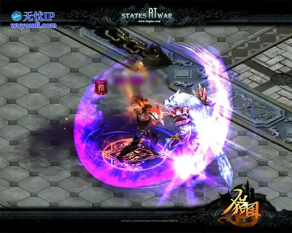 战士1.jpg
