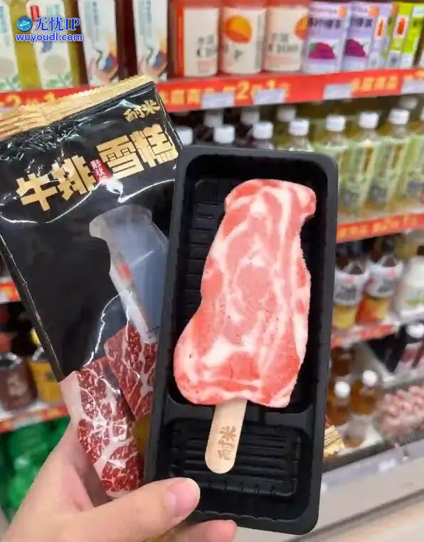 图 (2).jpg
