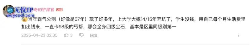 图28.png