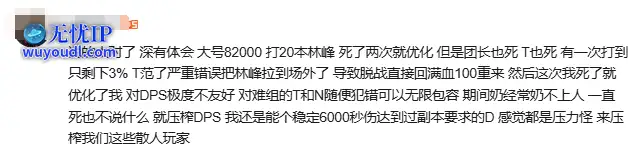 QQ截图20250324173959.png