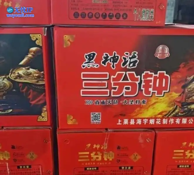 图 (15).jpg