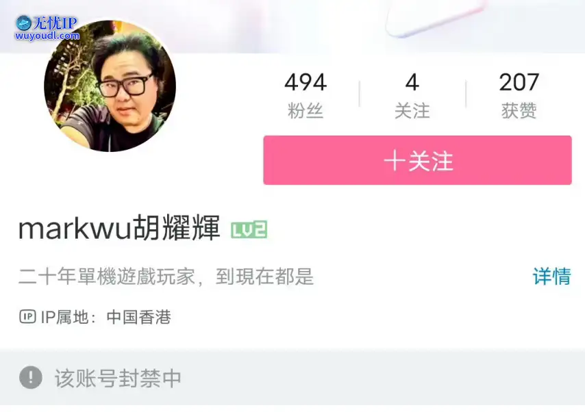 wechat_2025-06-20_110236_933.png