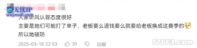 图片19.png