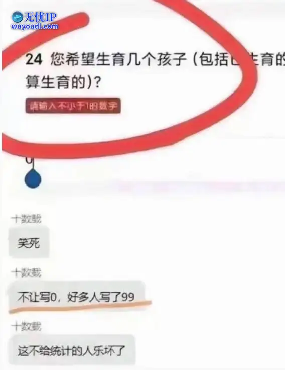 图 (13).jpg