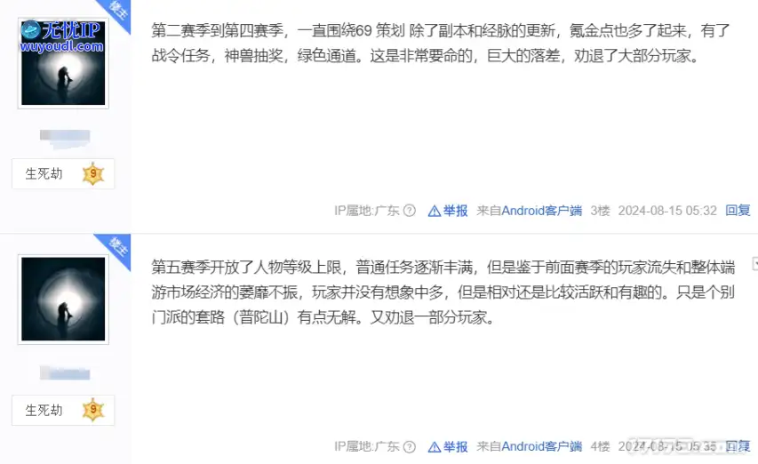图片16.png