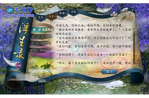 图14.jpg