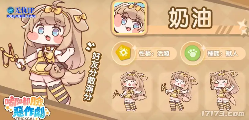 image11.png