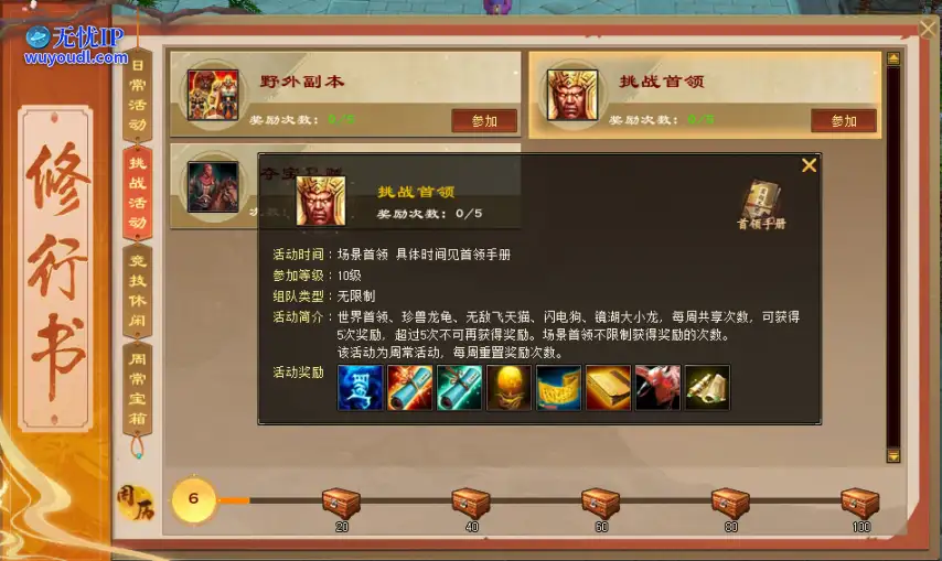 图片10.png