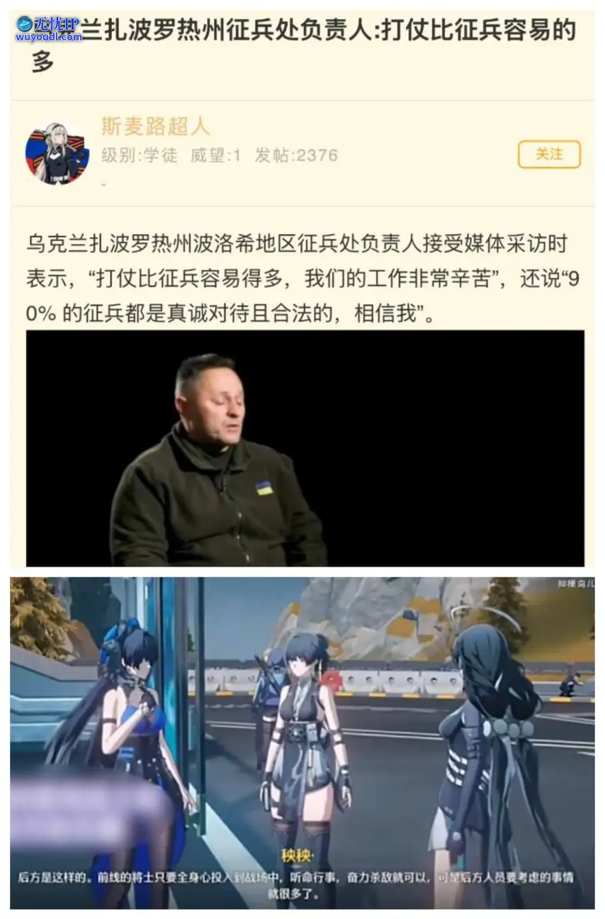 图 (30).jpg