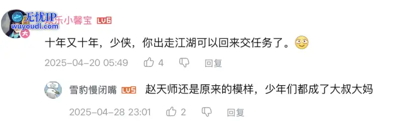 图34.png