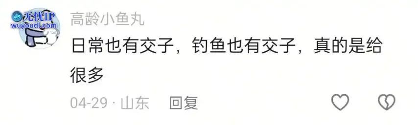 图14.jpg