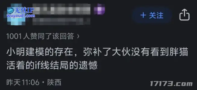 图片14.png