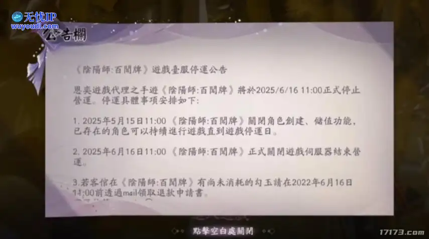 图 (2) .jpg