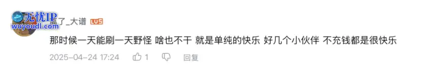 图30.png
