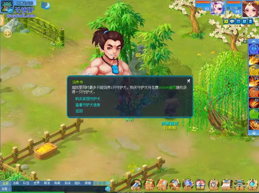 图1.png