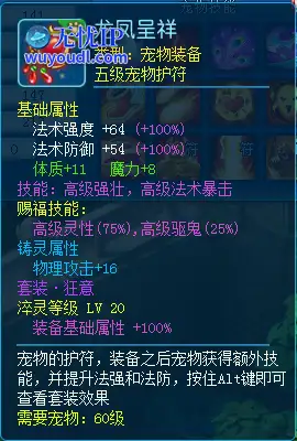 图2.png