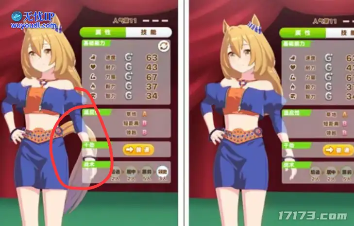 image15.png
