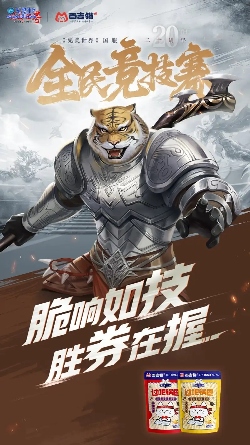 图6.jpg