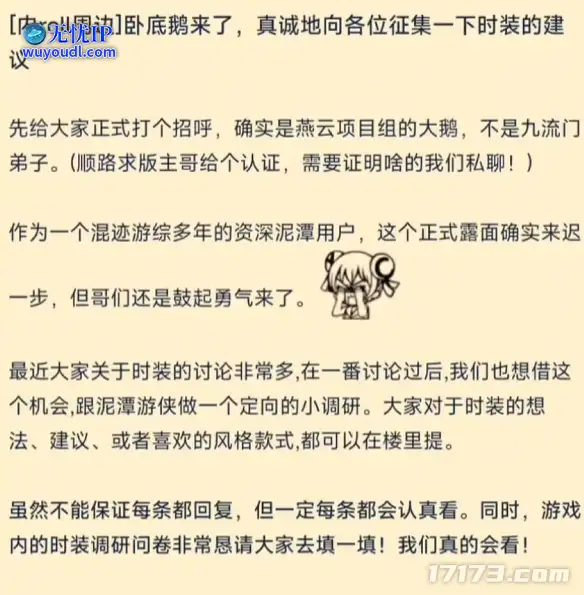 图片19.png