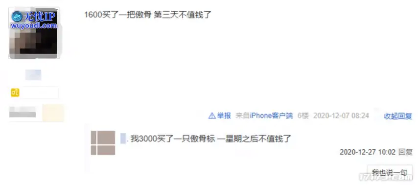 image23.png
