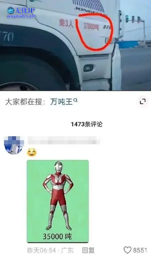 图 (23).jpg