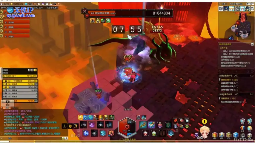 image21.png