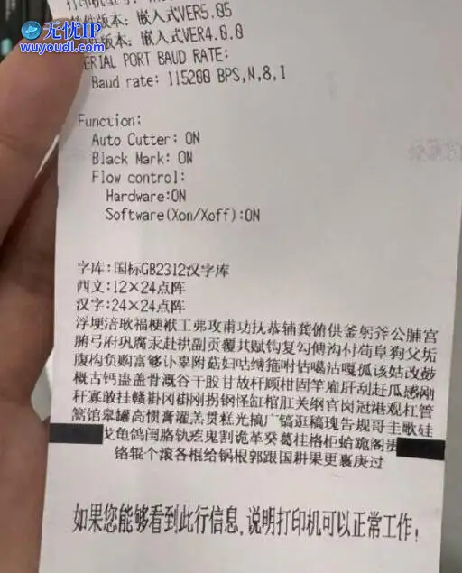 图 (34).jpg