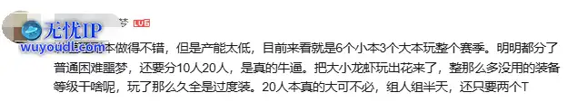QQ截图20250324170235.png