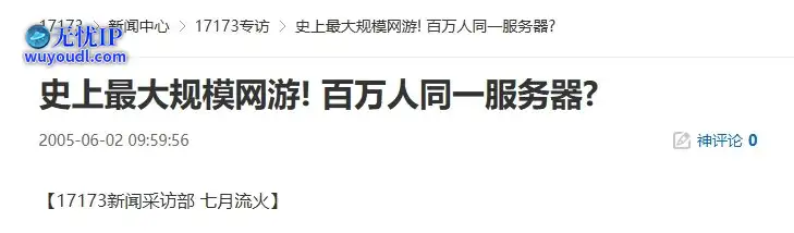 微信截图_20250603113820.png