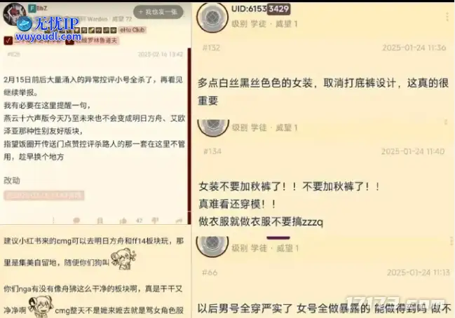 图片18.png