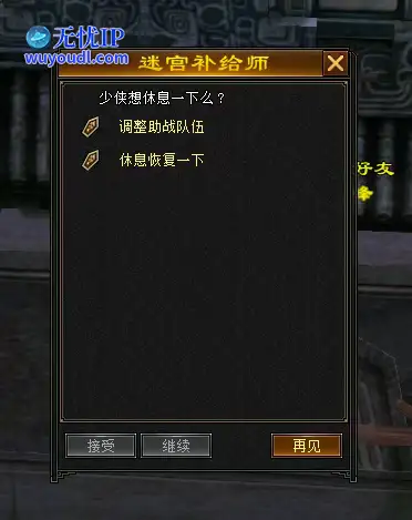 图7.png