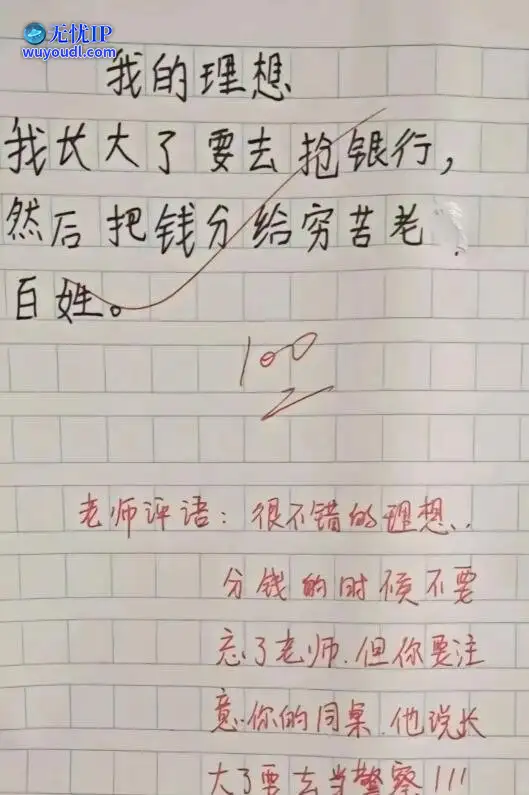 图 (4).jpg