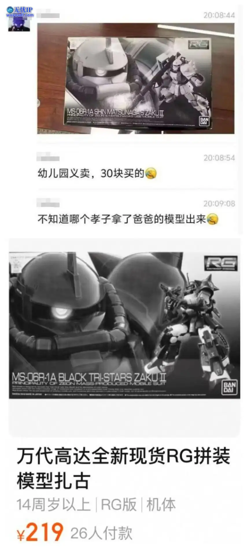 图 (9).jpg