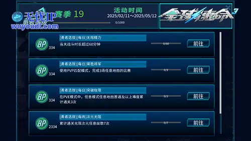 图片5.png