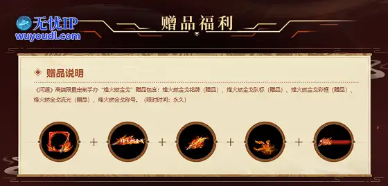 图5.png