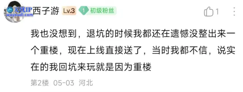 图38.png