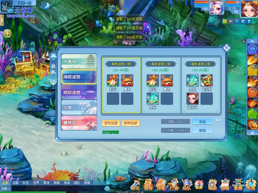 图4.png