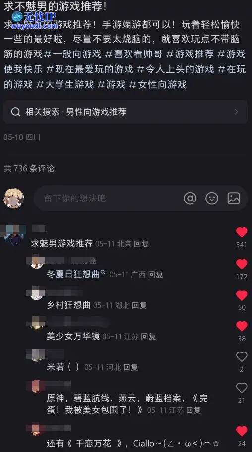 图 (15).jpg
