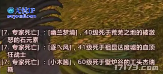 图片11.png