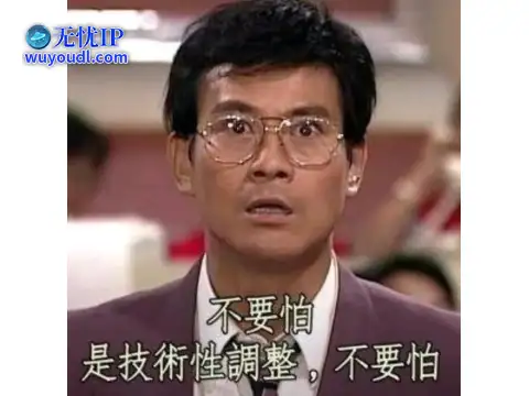 图片17.png