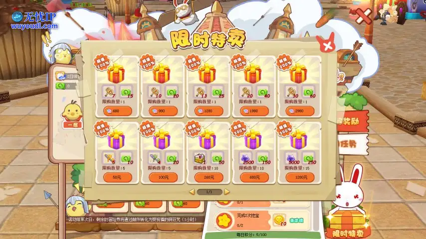 4.jpg