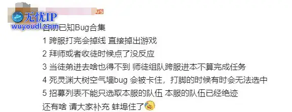 QQ截图20250324171654.png
