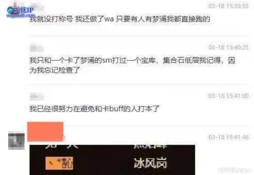 图片15.png